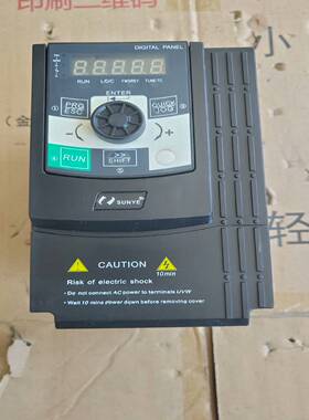 【议价】日业变频器2.2/4KW，CM530H-4T2R2GB/4R适用