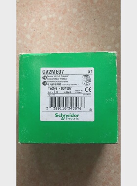 SchneiderGV2ME07实物拍摄*拍前询价
