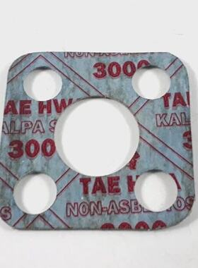 Joint Dtanchit PN 19060044440 pour Yanmar SC60NTF Compresseu