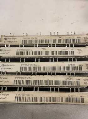 【议价】英飞凌模块FP75R12KT4适用