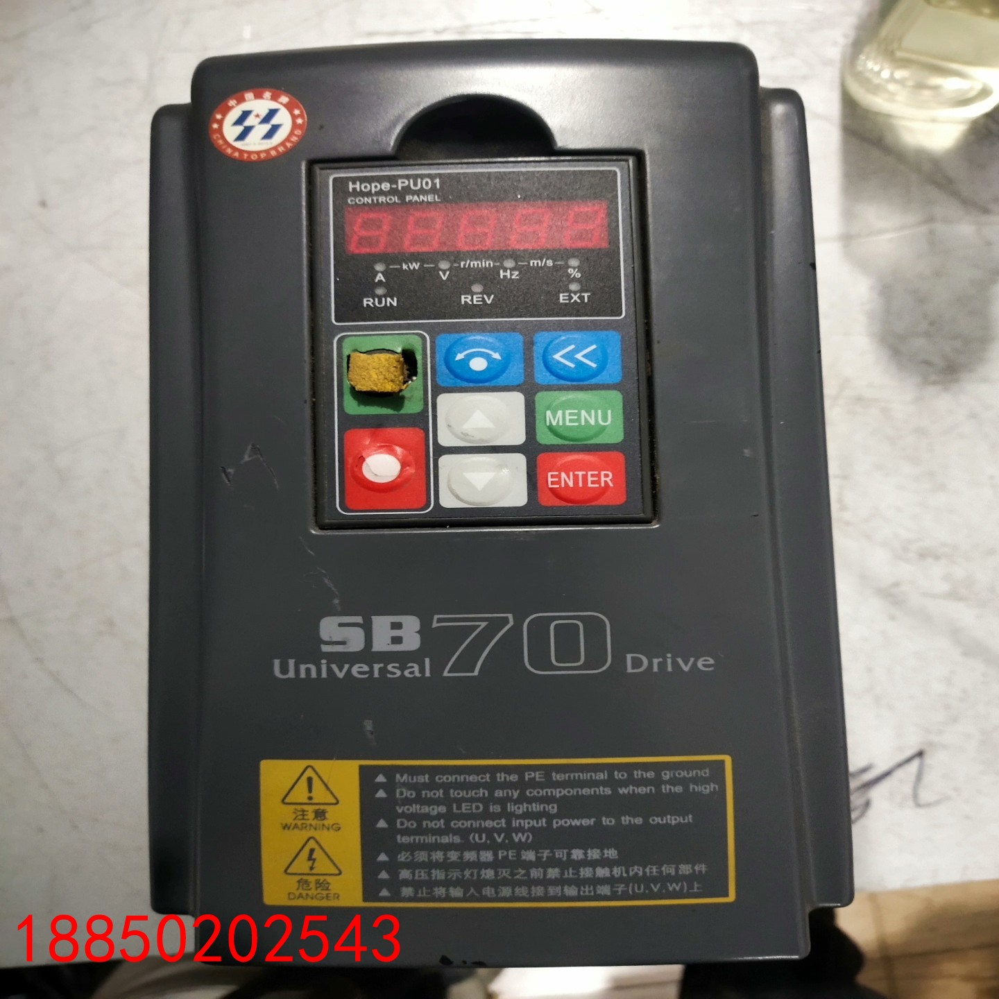 【请询价】森兰变频器SB70G4 4KW 380V 功能正常实物拍摄
