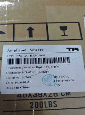 询价Amphenol安费诺PL084X-41-6连接器高