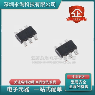 全新LT1934ES61934IS61935ES51932ES6SOT23-6开关稳压器芯片