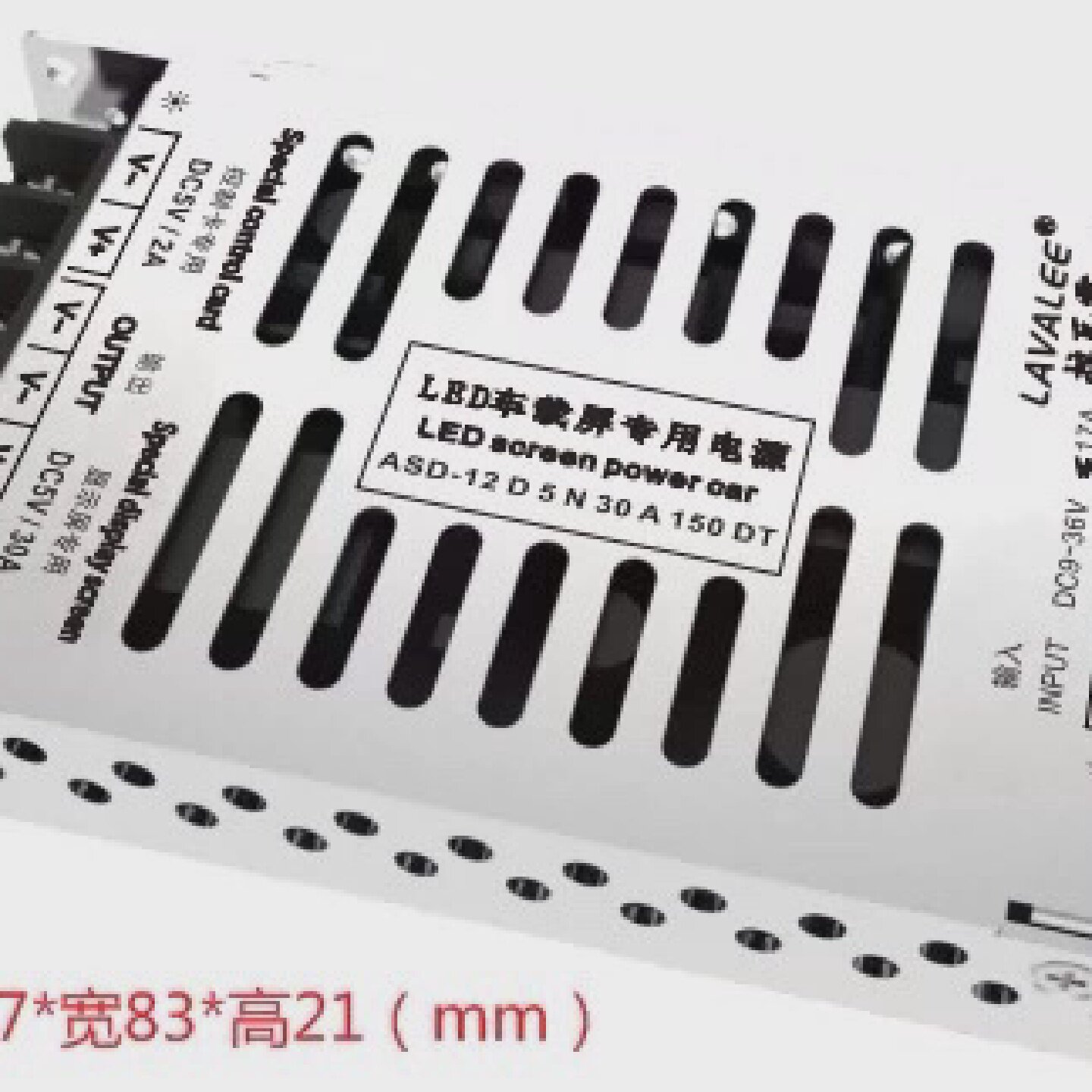 显示屏电源DC12VDC24V转DC5V30ADC5V40ADC5V60A150200300