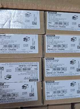【议价】3RH6接触器式继电器3RH6131-1KB40，都
