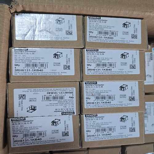 咨询-3RH6接触器式继电器3RH6131-1KB40，都