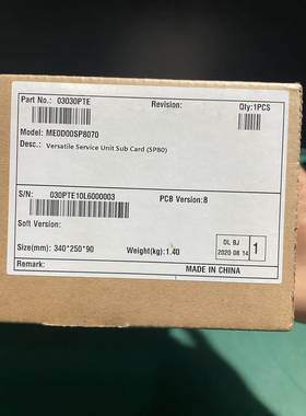 议价议价议价ME0D00SP8070 03030PTE ME60 SP8议价