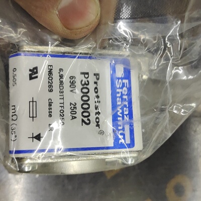 议价Ferraz Shawmut Protistor熔断器