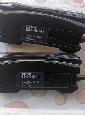 欧姆龙光电放大器E3XHD411E3XZD11光电放大议价