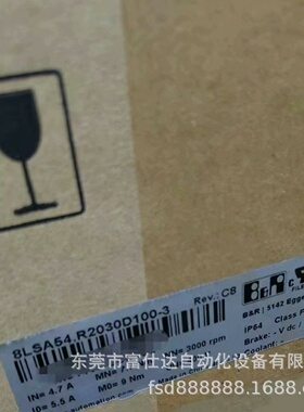 寻I8LSA46.DA060S00038LSA46.DA030S1003贝加莱电机现货包邮议