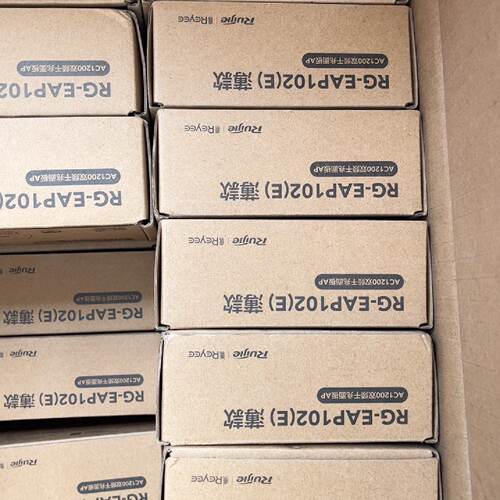 锐捷eap102E全新未封议价