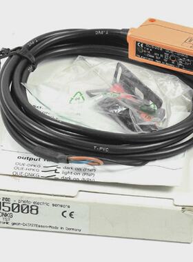 ifm efector200 Einweglichtschranke OUDC OU5008OUEDNKG