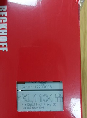 KL11040000倍福数字输入端子模块-议价