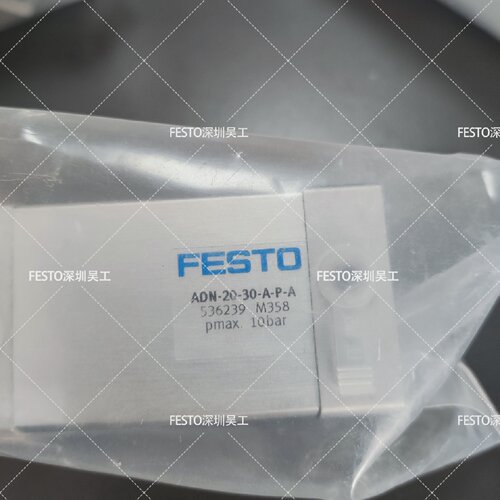 询-FESTO费斯托536239紧凑型气缸ADN2030A
