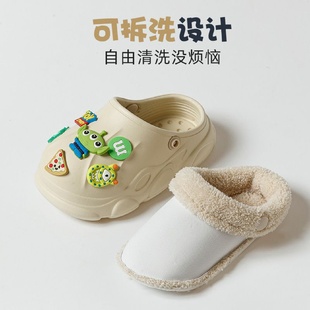 新款儿童可拆卸棉鞋男保暖防滑亲子外穿家居冬季洞洞鞋大童毛毛鞋