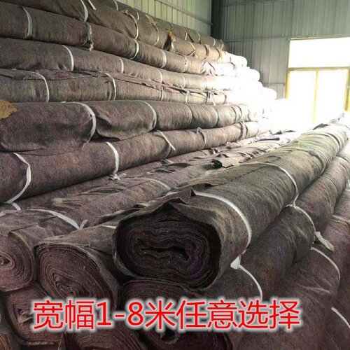 土工布无纺布工程布家具包装毯大棚保温毛毡黑心棉公路养护保湿棉