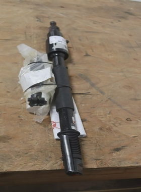 Novatek2英尺REACHSCALER136.3299