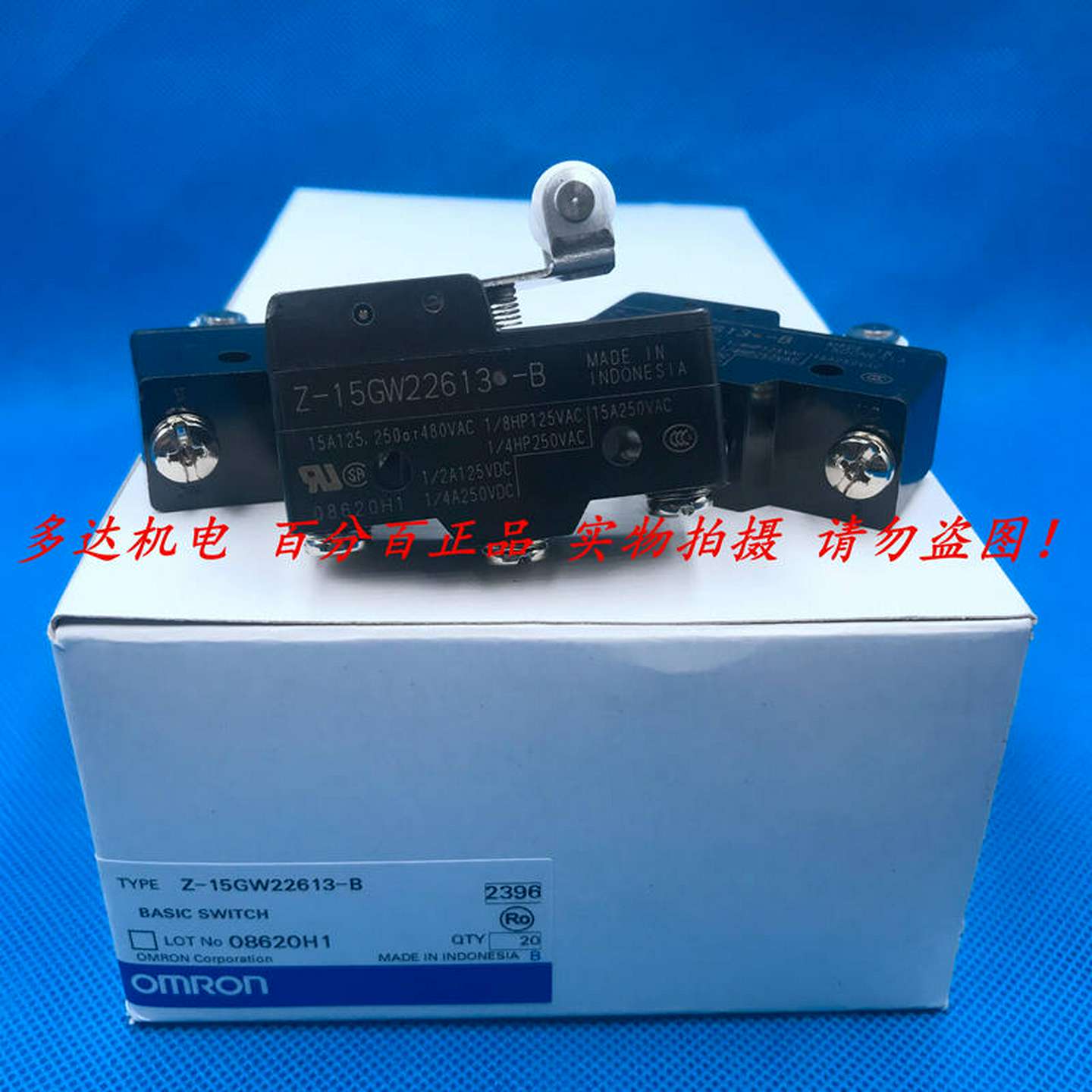 议价-Omron欧姆龙正品Z-15GW22613-B微动开关全新原装假一赔