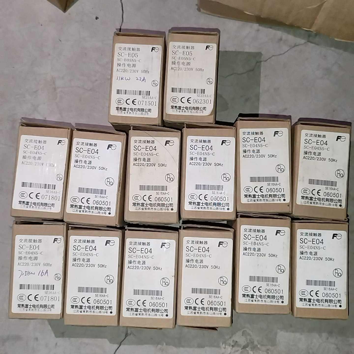 【议价】SC-E04SC-E05富士交流接触器实适用