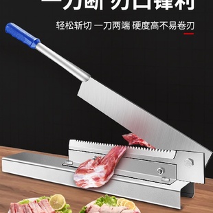 kt铡刀家用切骨头商用轧刀切骨机扎排骨切肉扎刀剁闸刀猪蹄刀