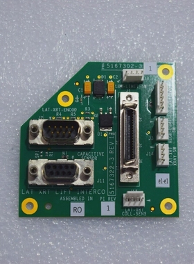 5167322-3REV1PCBBOARD5167302-3