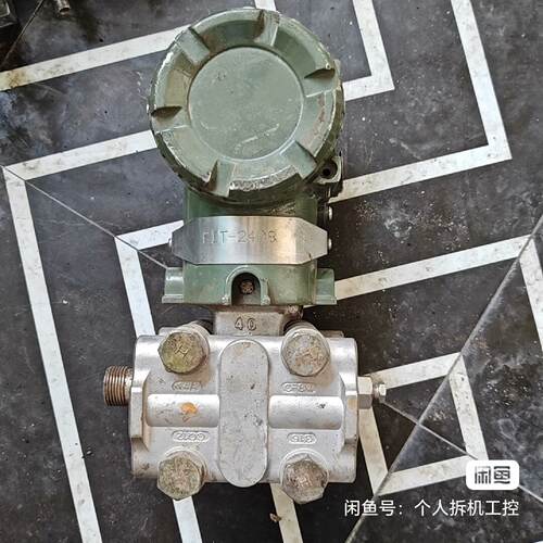 询》横河EJA压力差压变送器EJA430A
