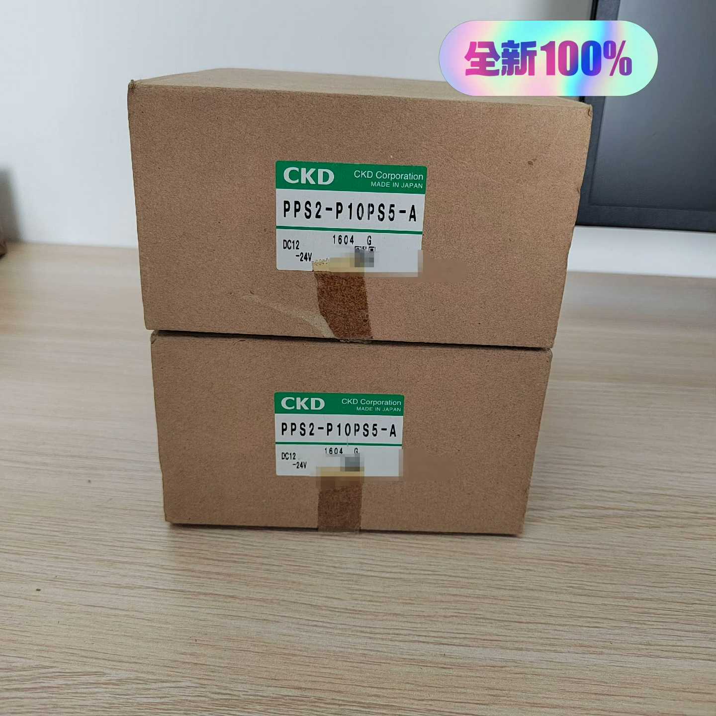 全新原装CKD正品PPS2-P10PS5-A--议价商品