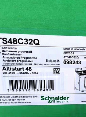 ATS48C32Q160KW施耐德软启动器230415