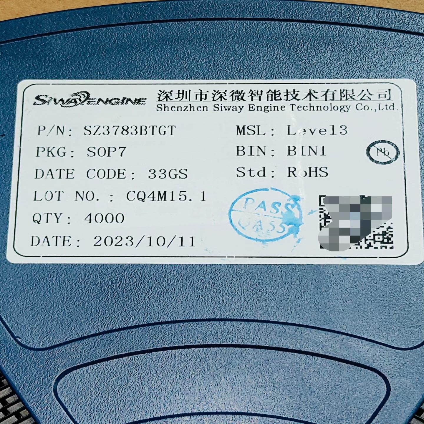 议价议价SZ3783BTGTAC-DC控制器和稳压器 SZ3783B议价