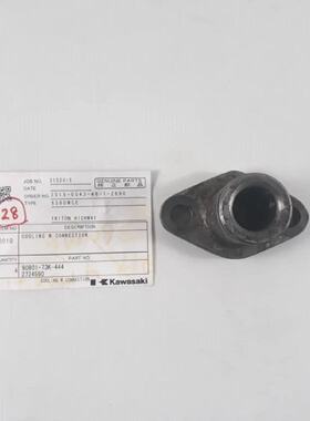 Raffreddamento Acqua Connessione 90801 73K 444 2724590 Kawas