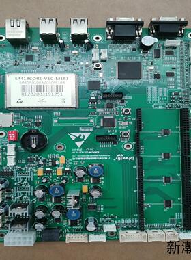万孚主板型号E4418CORE-V1C-M181图片里看议价商品
