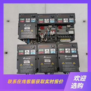 台达MS300变频器VFD2A7MS43ANSAA075拍前询价下单