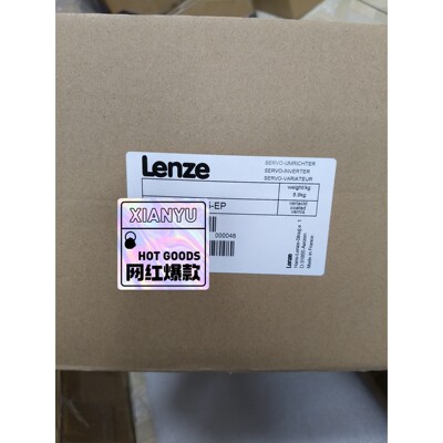 议价议价E84DGDVB37142PS伦茨防爆变频器库存现货可提议价