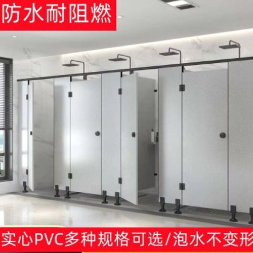 厂家上门装卫生间厕所隔断板洗手间档板抗倍特铝蜂窝防水隔断板