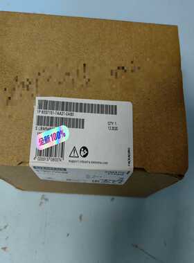 【议价】IM151-7CPU模块6ES7151-7AA2适用