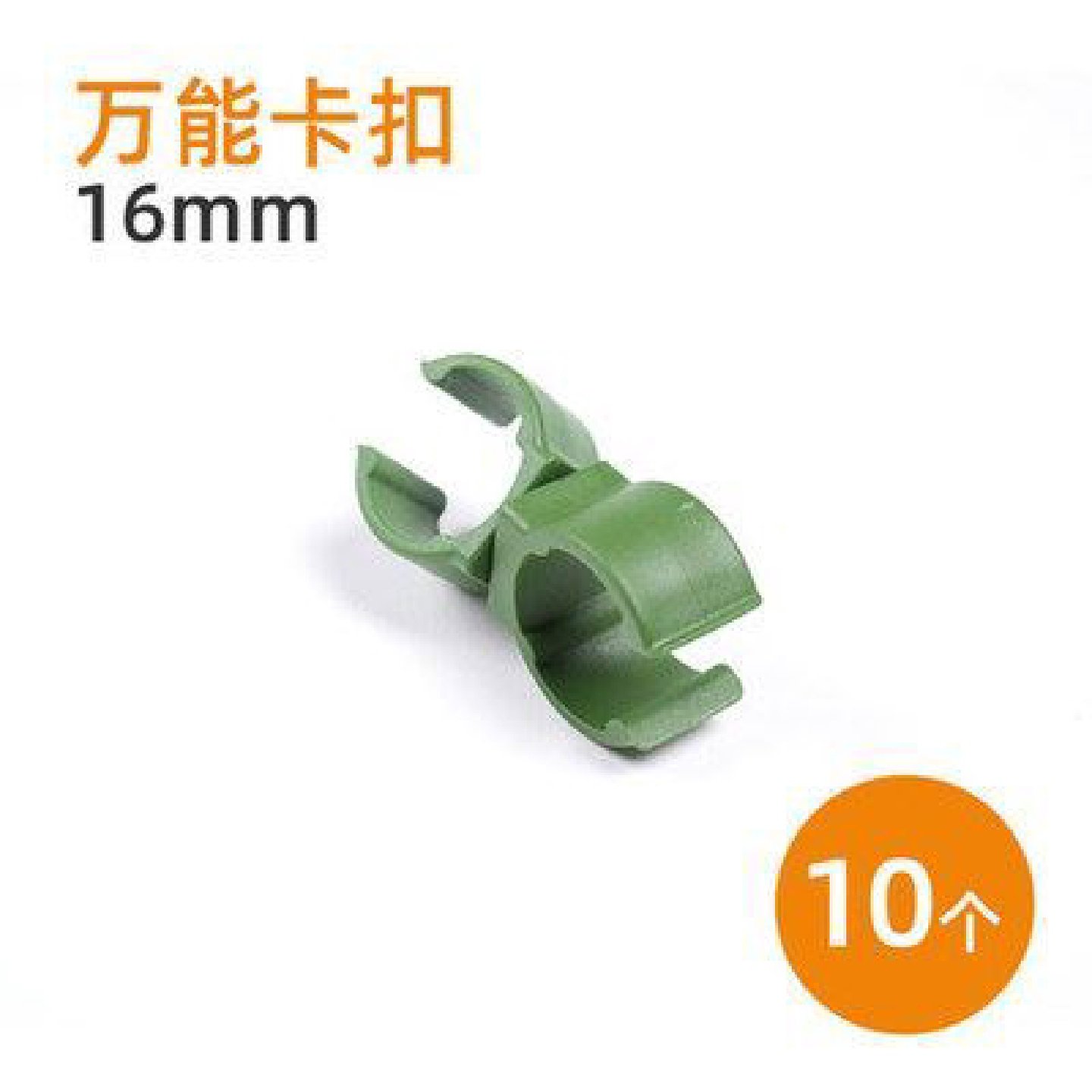 爬藤架黄瓜爬藤架西红柿支撑架包塑钢管葡萄架植物支撑杆蔬菜架子,鲜花速递/花卉仿真/绿植园艺,花架,淘宝优惠券,粉丝福利购,淘宝优惠卷