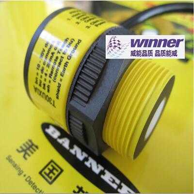 议价-美国BANNER邦纳T30UXIA超声波液位料位卷径传感器,1I米