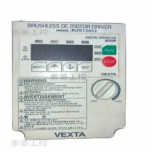 【星慕电子】VEXTA BLFD120C2 无刷直流电机驱动器 1-PH