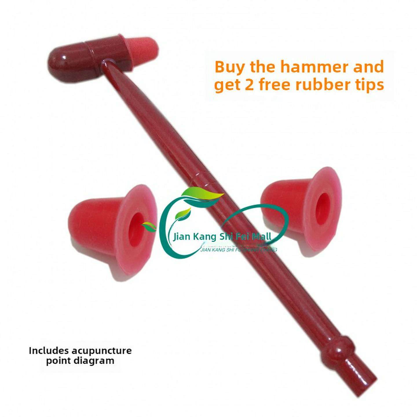 木质按摩槌红木锤足底敲打矽胶橡皮健身锤敲背捶经络小锤子小木槌