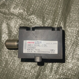 询价 TAIYO太阳铁油缸160S13LA32N20T库