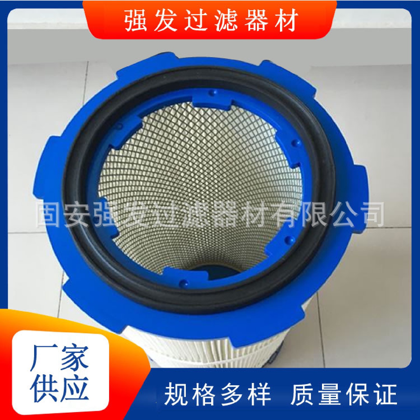 卡盘六耳快拆除尘滤筒炭素喷涂喷砂抛丸机工业涂装粉尘除尘器滤芯