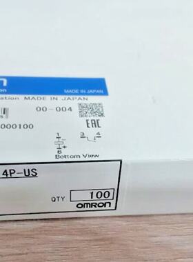 25PCS LOTS OF G6B1114PUSDC24 Omron General Purpose power Rel