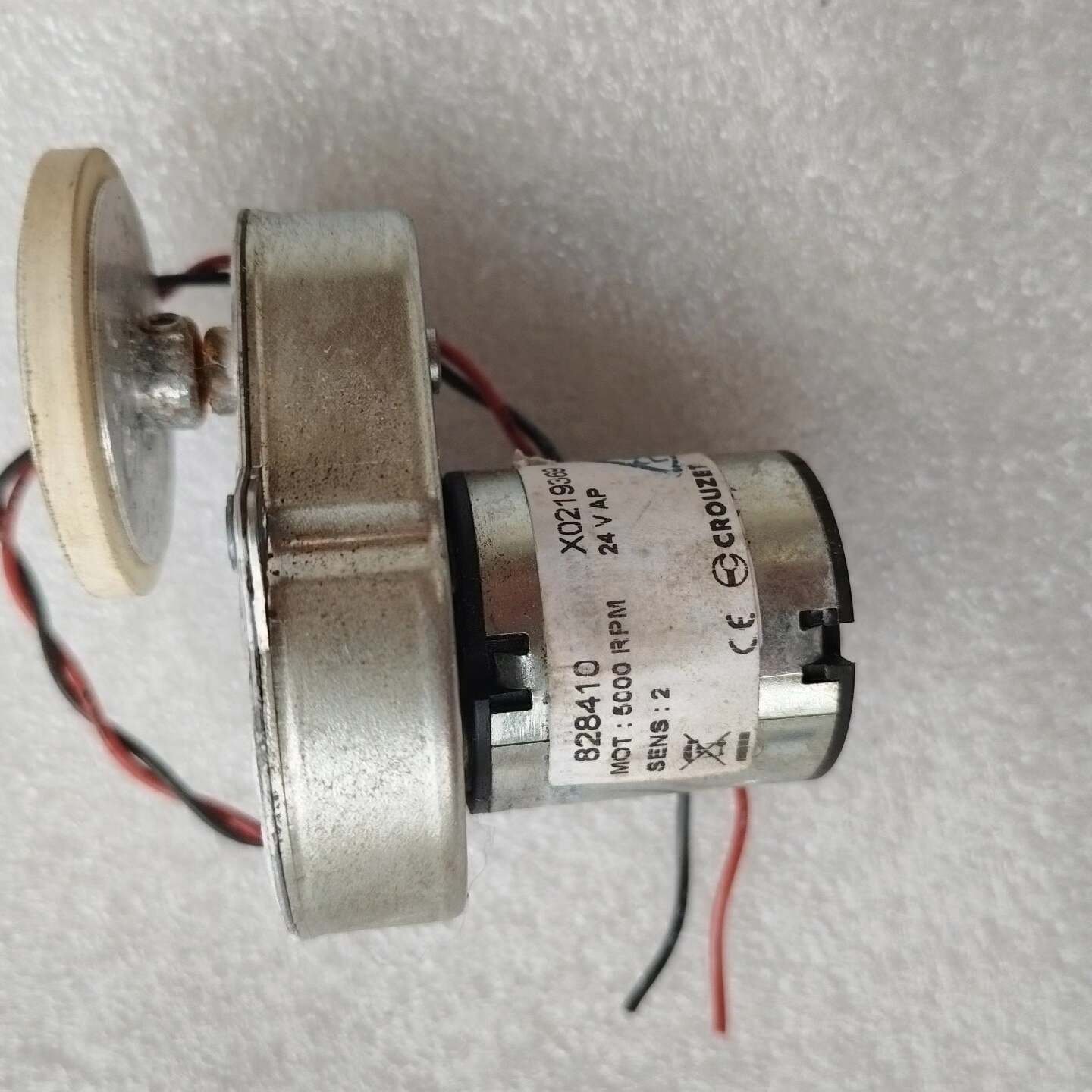 Crouzet24V电机型号828410转速5000R议价,电子元器件市场,其它元器件,淘宝优惠券,粉丝福利购,淘宝优惠卷