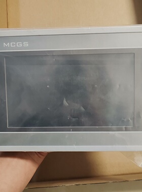 昆仑通态触摸屏MCGSTPC7062HI7寸型号TP议价