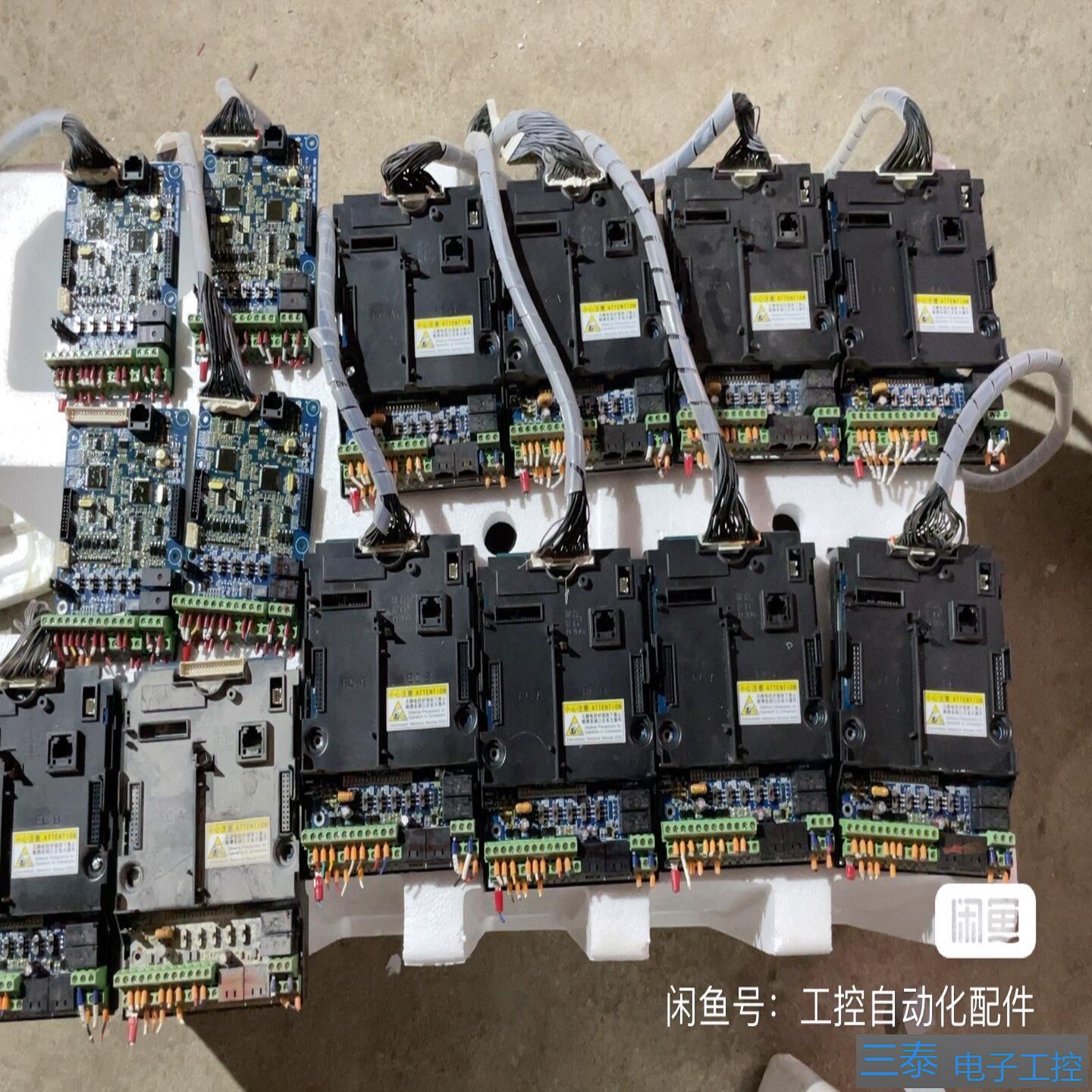 正弦变频器主板EM630CA-V202 B-V104 E，议价