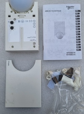 SCHNEIDER ELECTRIC MTN565119 ARGUS 110 BASIC POLAR WHITE FRE