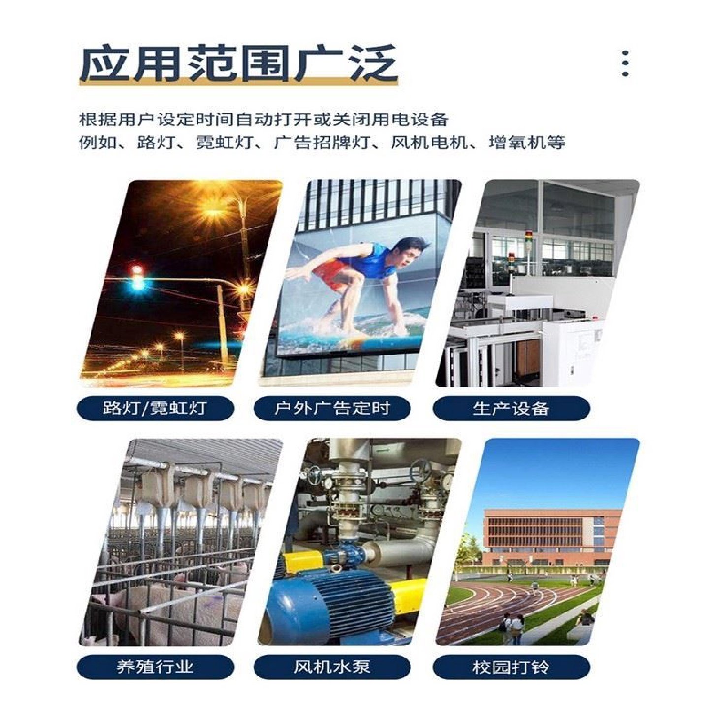 智能自动控温箱恒温温控箱实验室加热控温电箱电热保温磨具发热棒,五金/工具,锉刨,淘宝优惠券,粉丝福利购,淘宝优惠卷