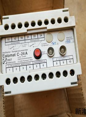 Loher劳尔C-24A温控器Calomat现货德国Lohe议价商品