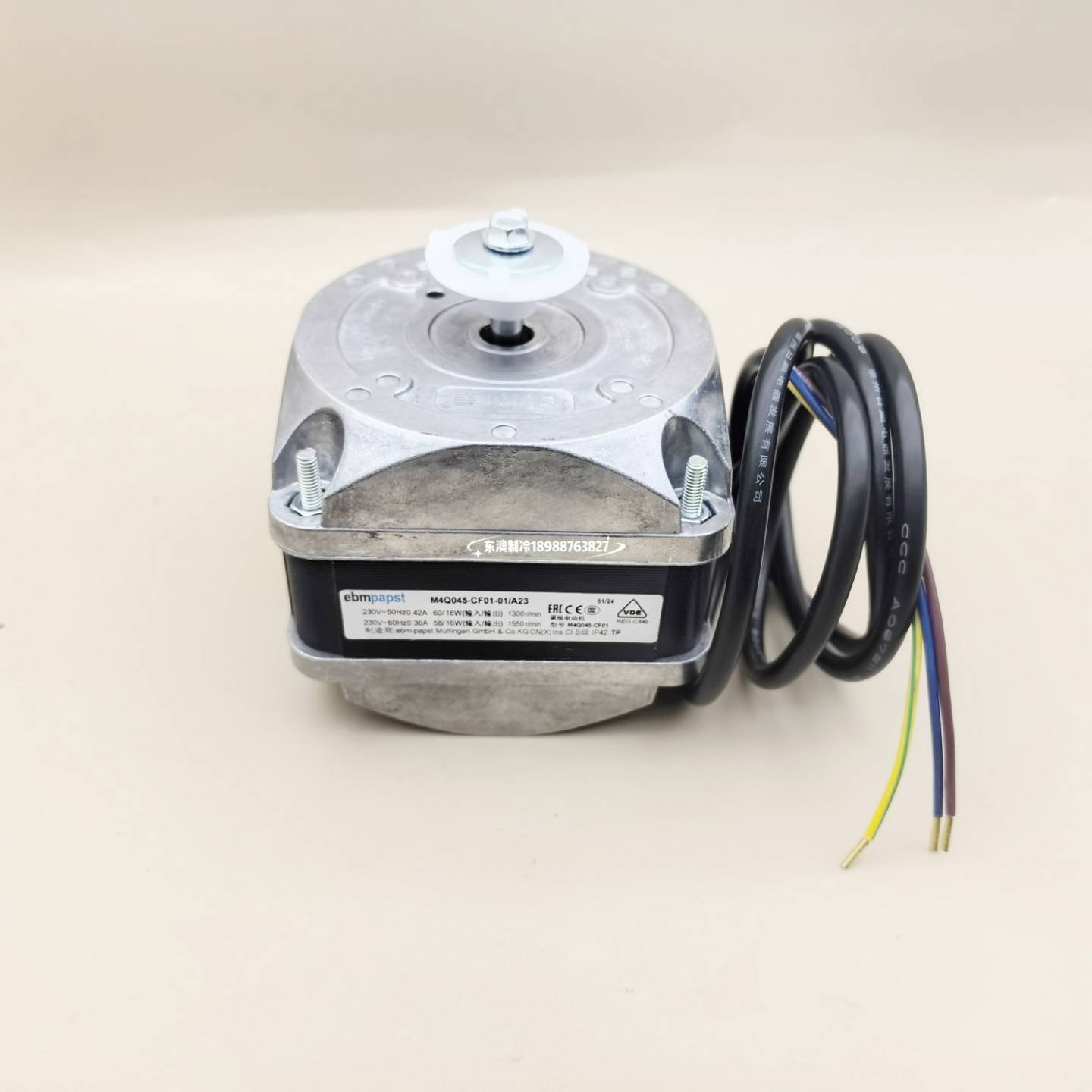议价原装papst罩极电机M4Q045-CF01-01冷柜60/16W冰箱雪柜