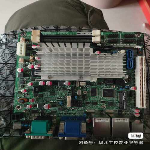 咨询-捷波nc9ndl2550工控机主板双千兆网卡d2550i